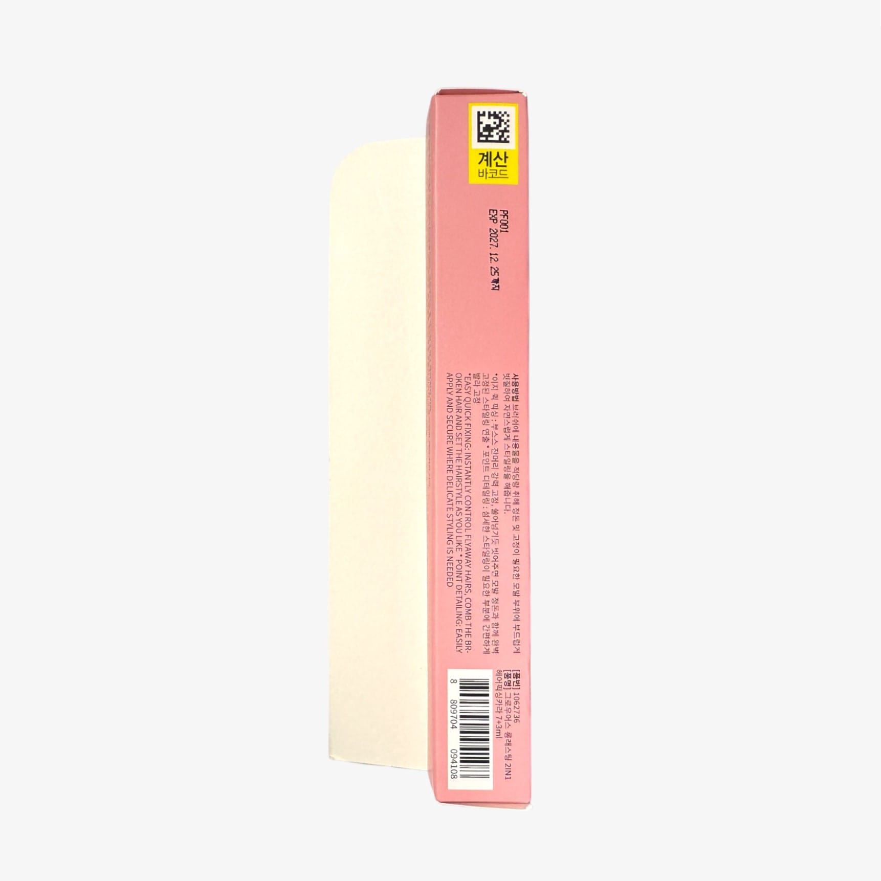 Tames flyaway hair instantly for a neater hairstyle