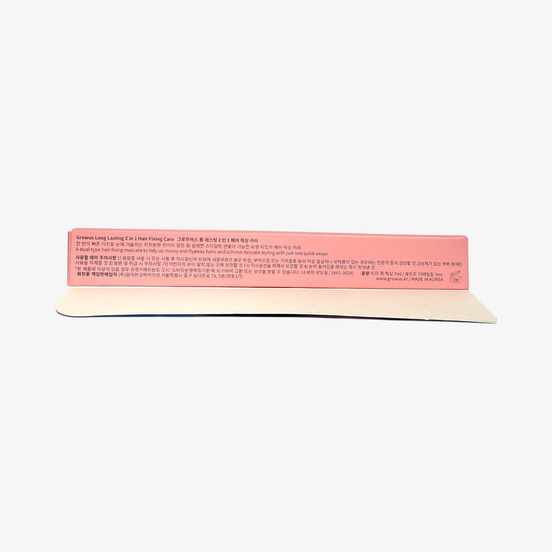 waterproof hair fixer for daily use
