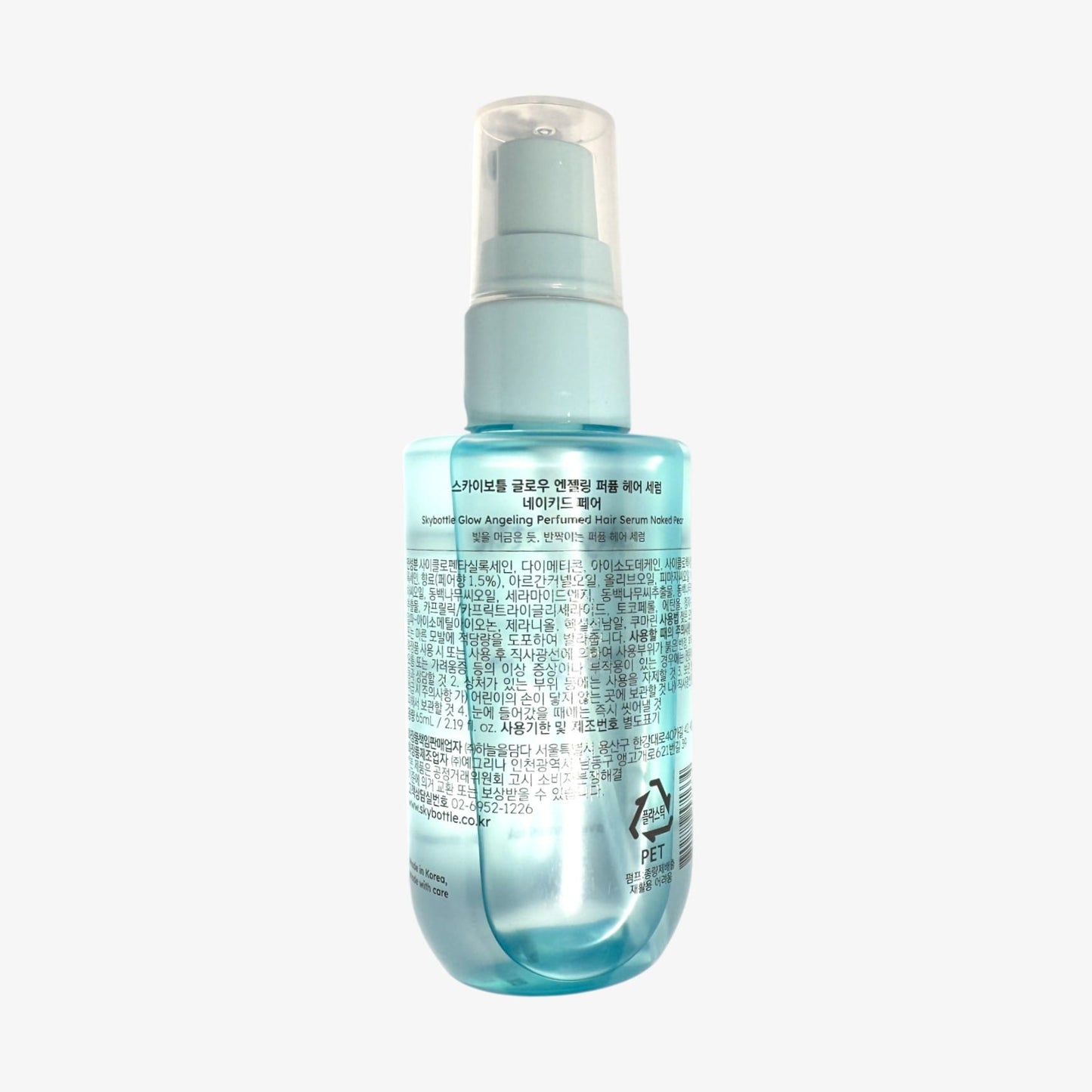 hair serum for damaged hair with glossy finish