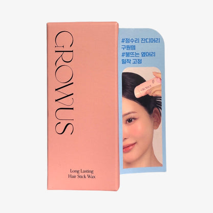 korean skincare best sleek hair wax stick