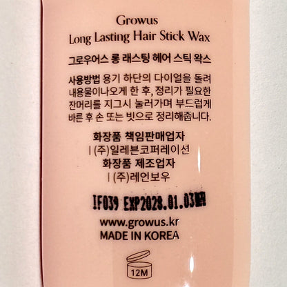 korean styling wax with humidity proof formula