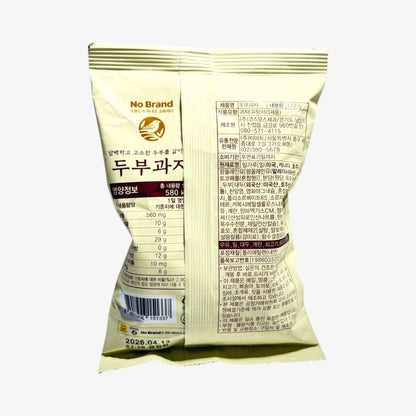 healthy korean snacks vegan korean snacks 