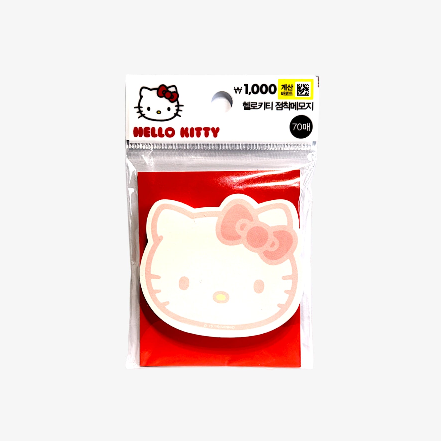 hello kitty face sticky notes – korean stationery must-have | HOLYKOLY