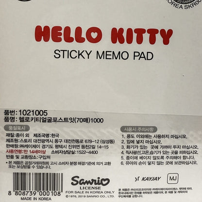 korean stationery – hello kitty stickers