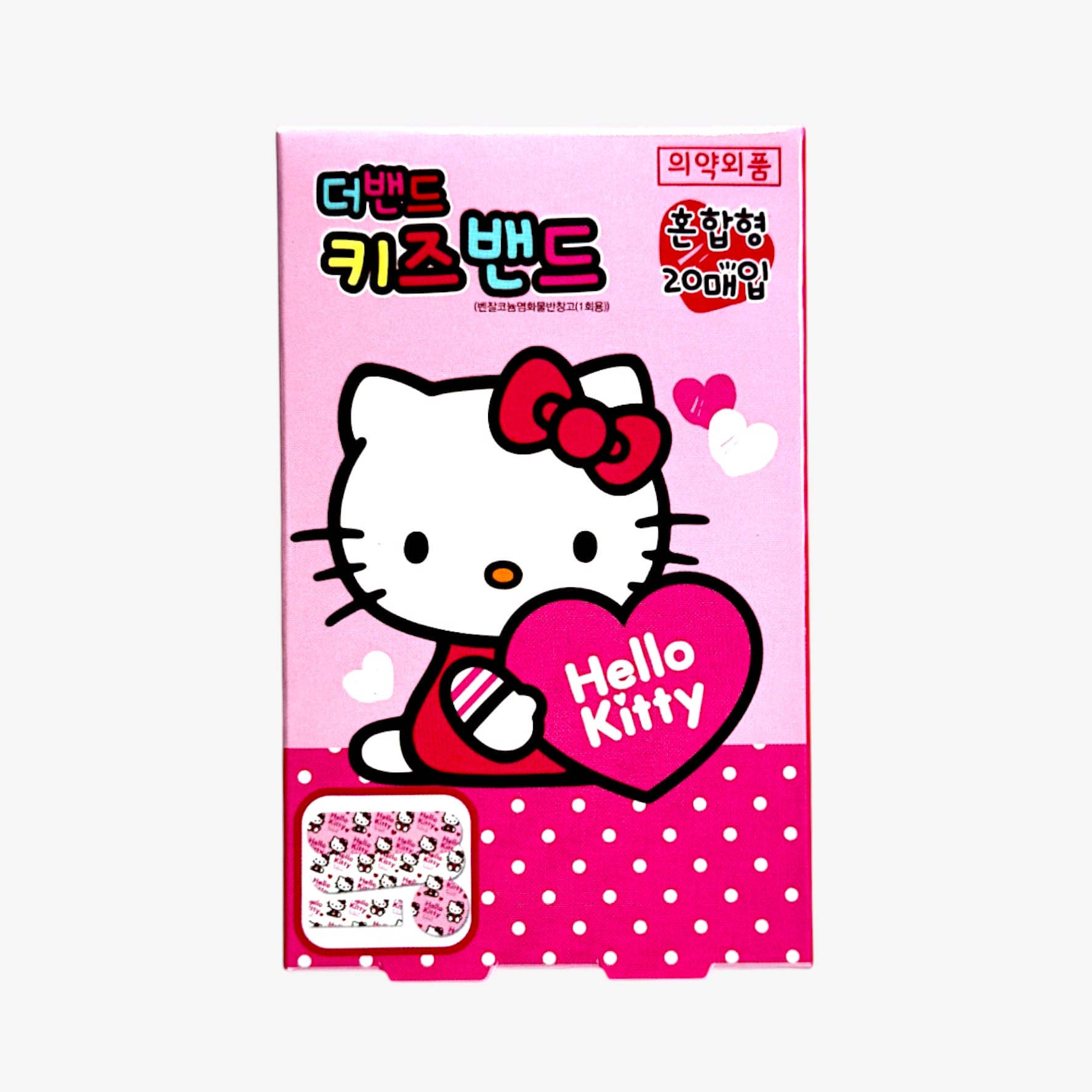 cute hello kitty kids band aid – Hello Kitty Kids Mixed Bandage Set 20pcs
