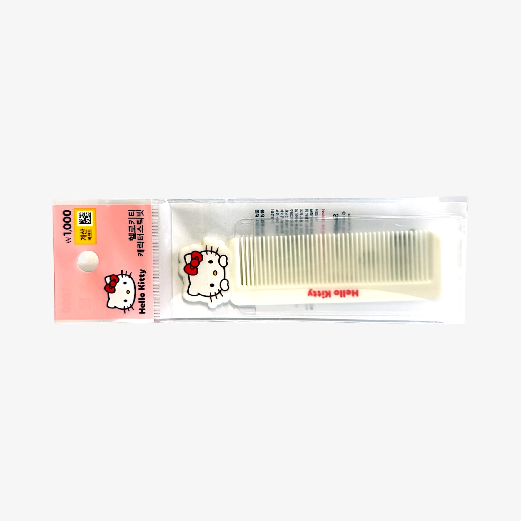 korean stationery hello kitty brush for fans