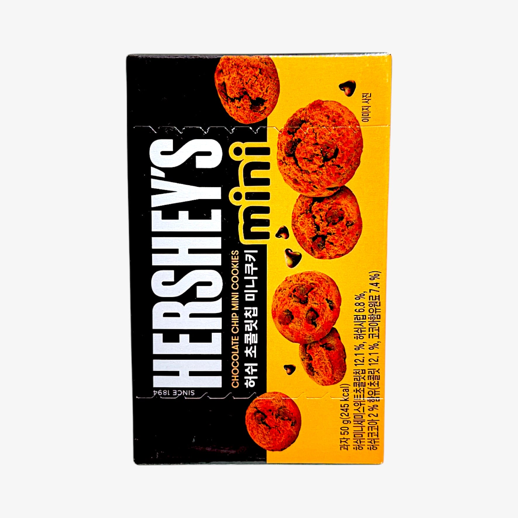 hershey mini chocolate chip cookie with sweet korean snacks