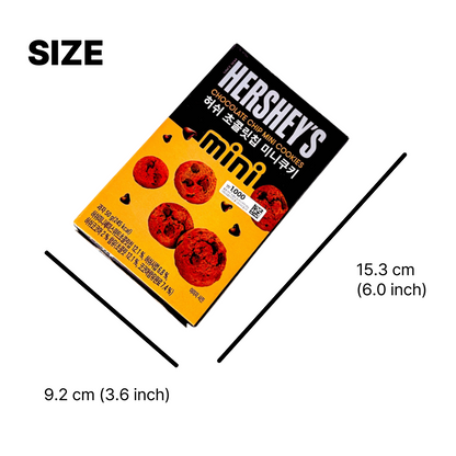 chocolate chip cookies near me - korean snack edition