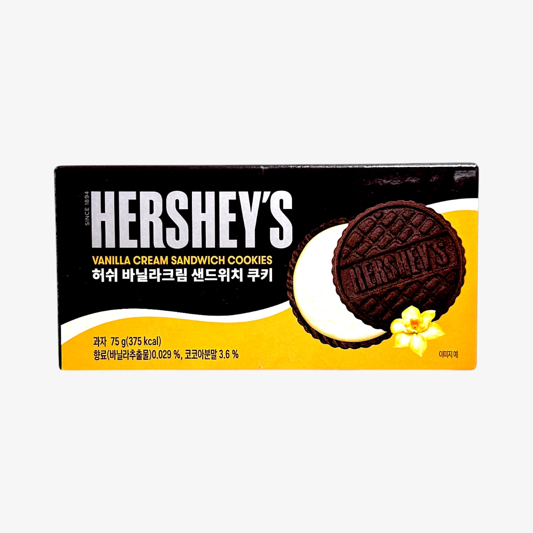 hershey vanilla cream sandwich cookie with sweet korean snacks
