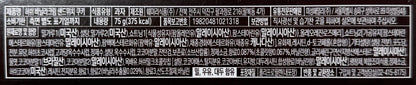 popular korean snacks gift cookie