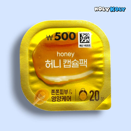 moisturizing honey mask for dry skin capsule pack