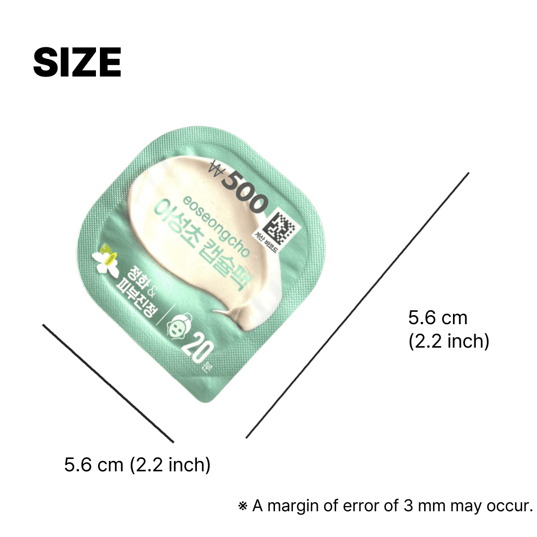 soothing korean mask for redness