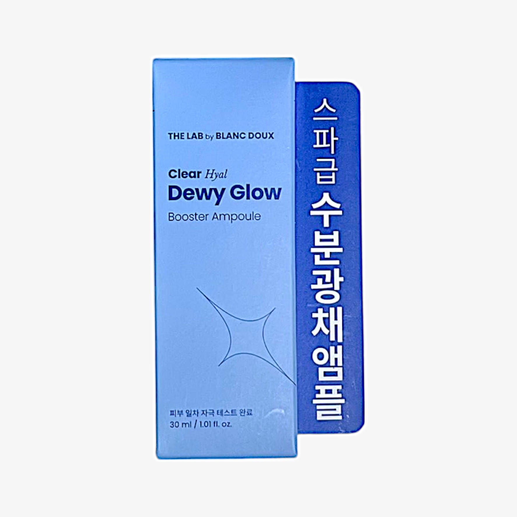 korean skincare best with ampoule for sensitive skin