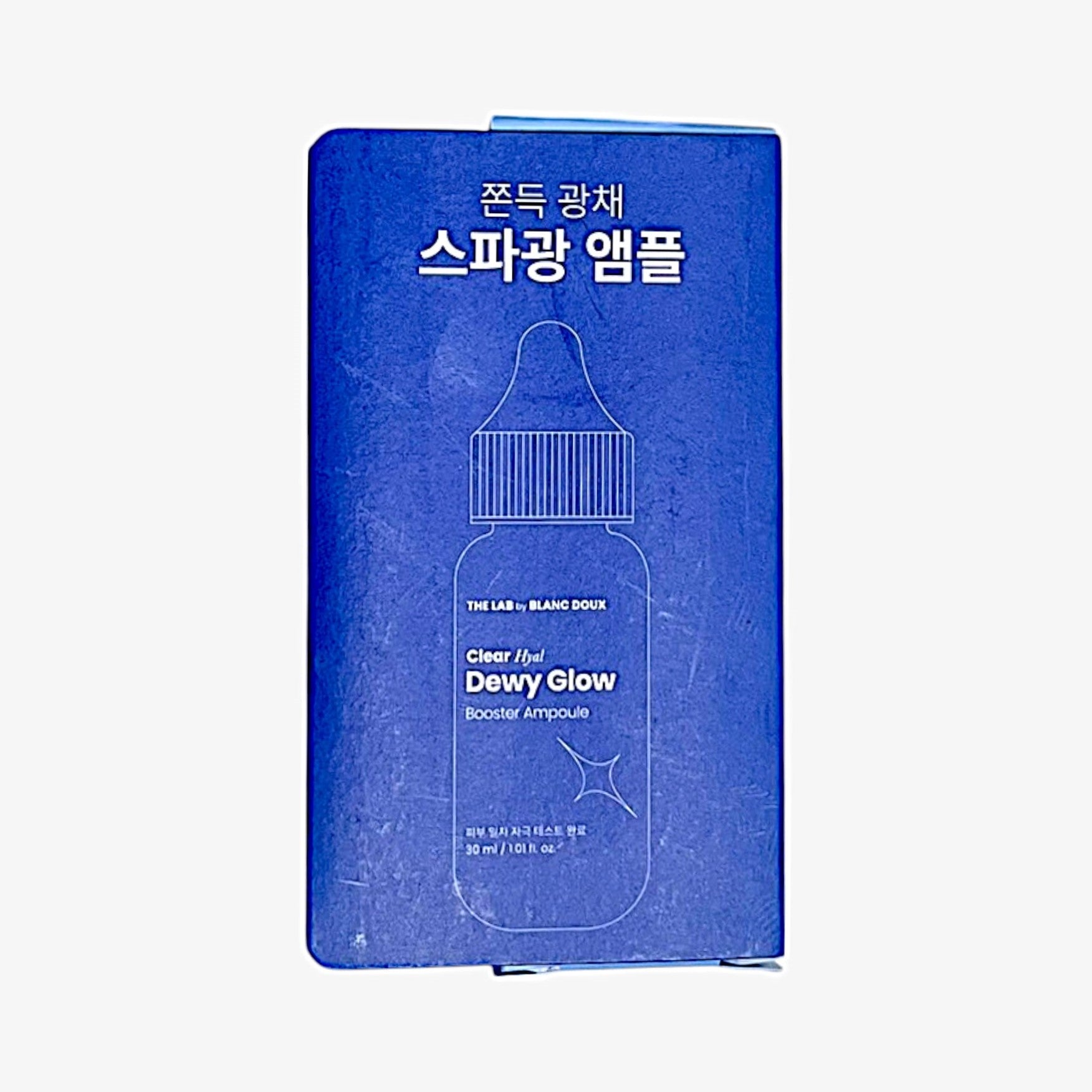 moisture booster serum with PHA and hyaluronic acid