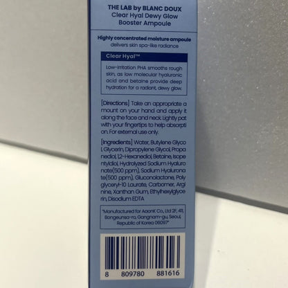 fragrance-free ampoule for dry skin prep