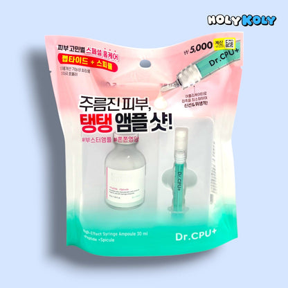 best Korean ampoule for dry skin Dr. CPU Nutrition Active Booster