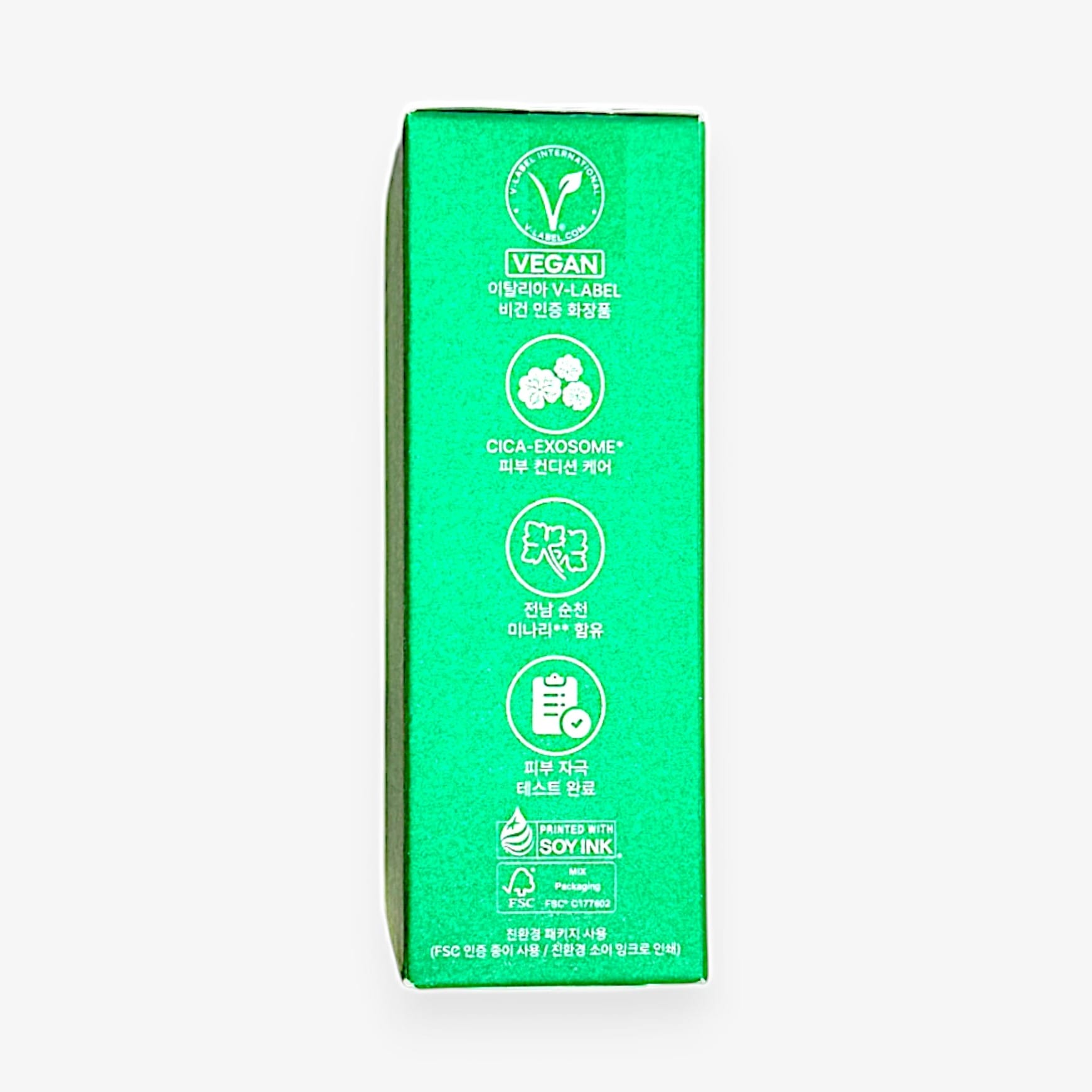 korean hydration serum with cica extract