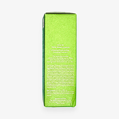 ampoule vs serum for dry skin treatment