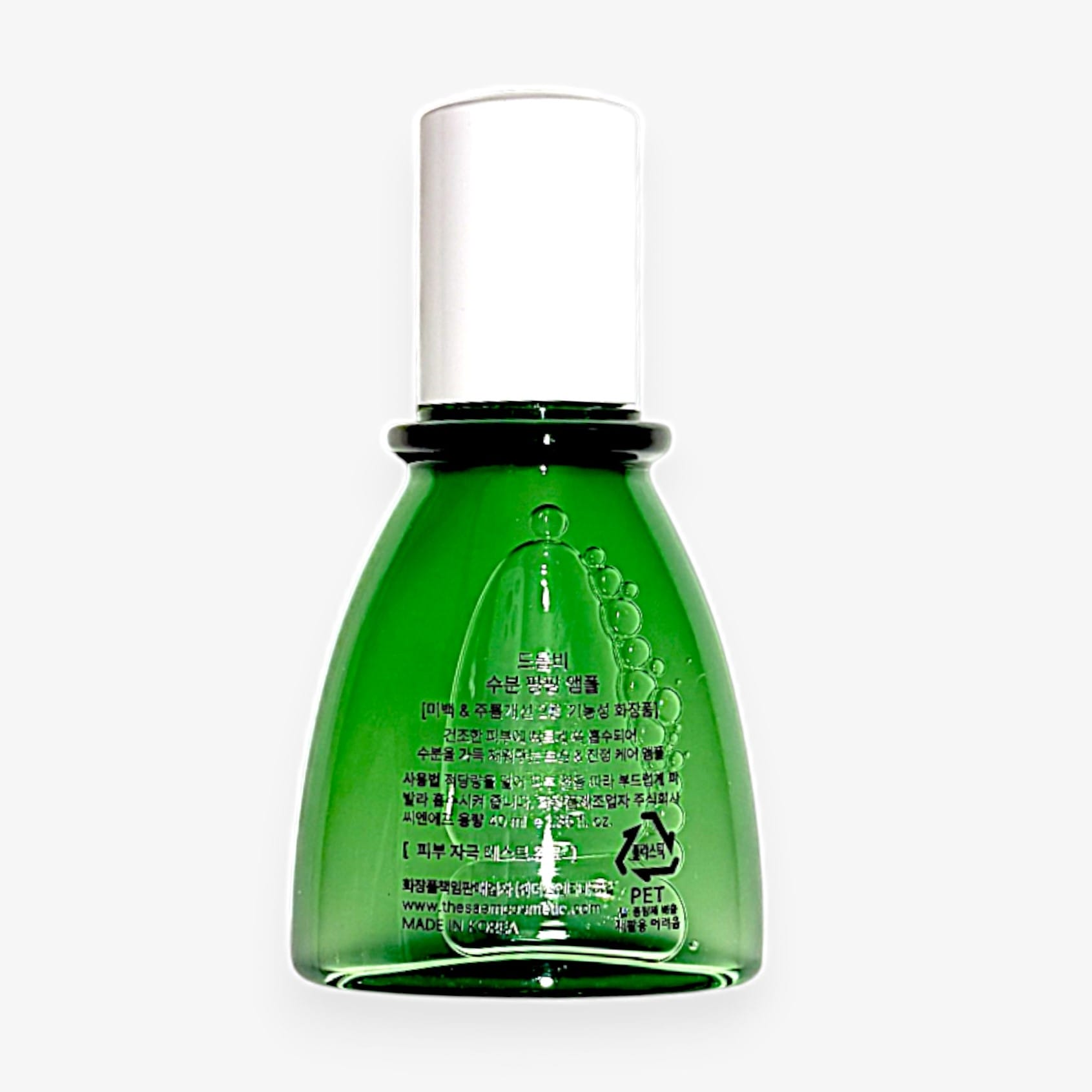 hydrating ampoule for dry skin with moisture ampoule