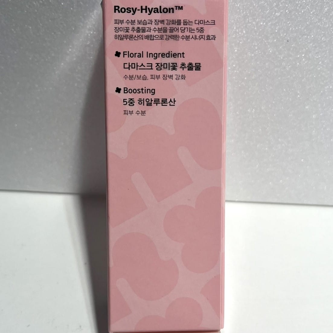 korean ampoule for glowing skin and tone care