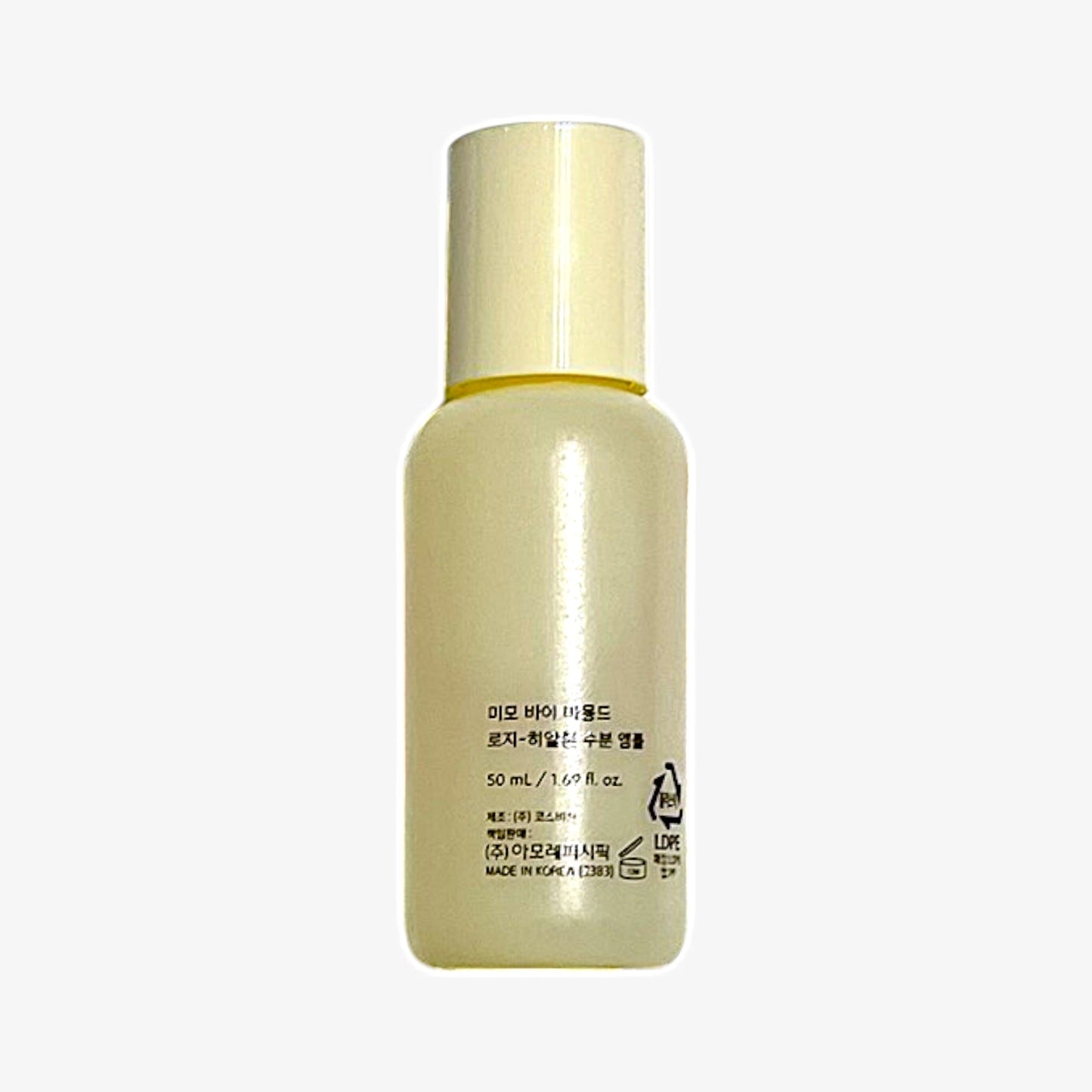 hydrating ampoule for face with rose extract ampoule