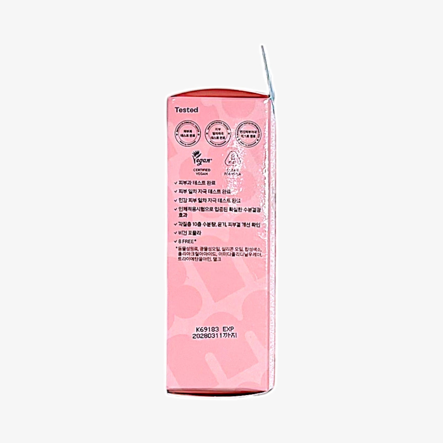 korean ampoule skincare with hyaluronic acid