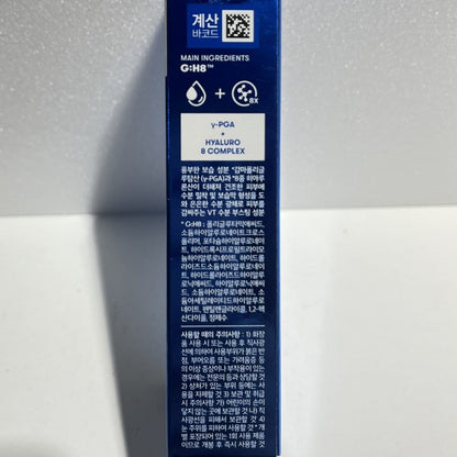 VT Super Hyalon mask oxygen foam effect