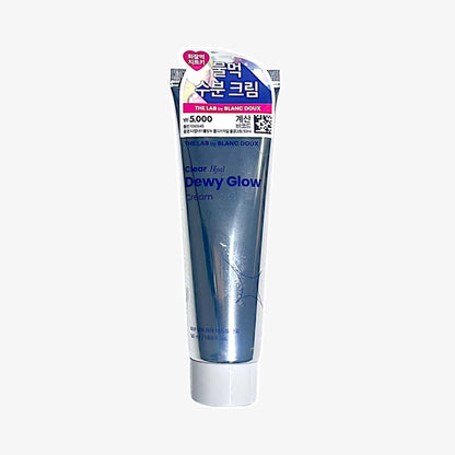 best Korean moisturizer for dry skin – Clear Hyal Dewy Glow Cream