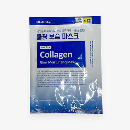 best moisturizing mask for dry skin mooltox collagen glow moisturizing mask