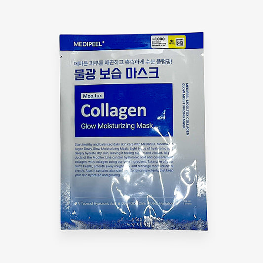best moisturizing mask for dry skin mooltox collagen glow moisturizing mask