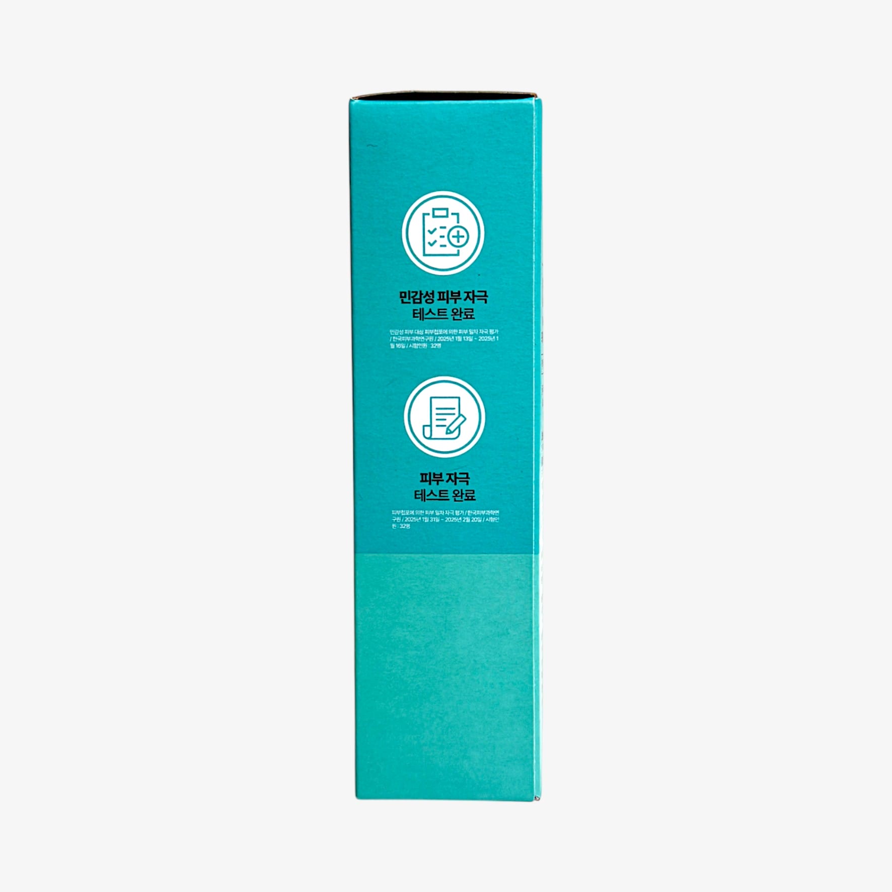 collagen mist spray for radiant skin texture