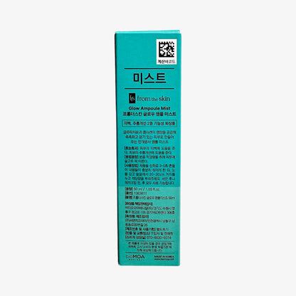 This hydrating facial spray instantly calms and nourishes