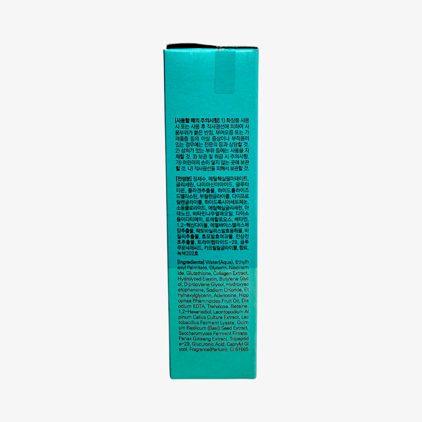 hyaluronic acid face mist for deep hydration