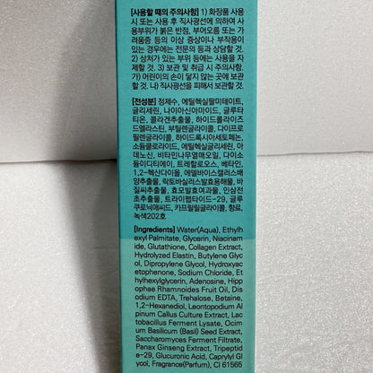 lightweight skin mist for sensitive skin types