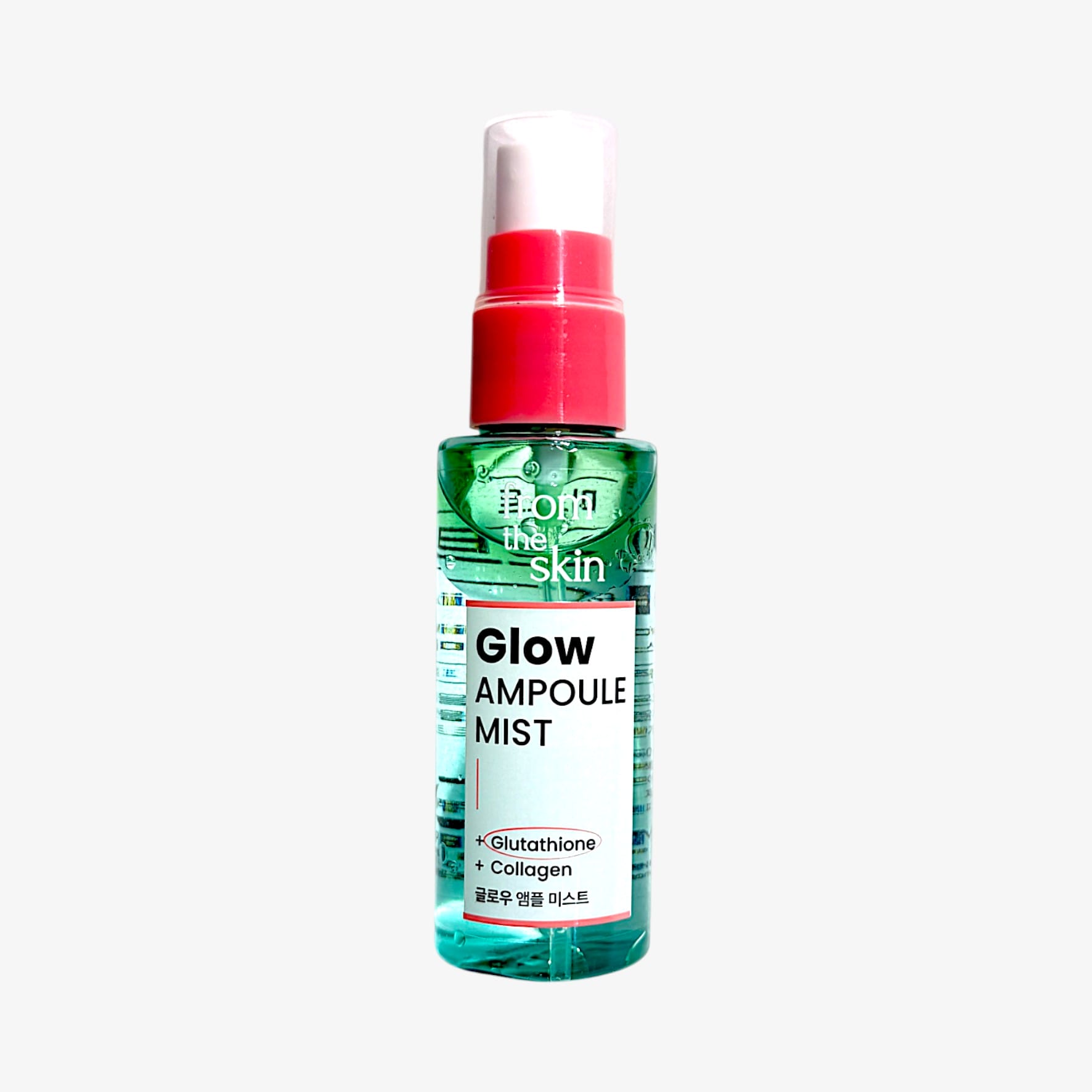 moisturizing ampoule mist for glowing skin From The Skin Glow Ampoule Mist