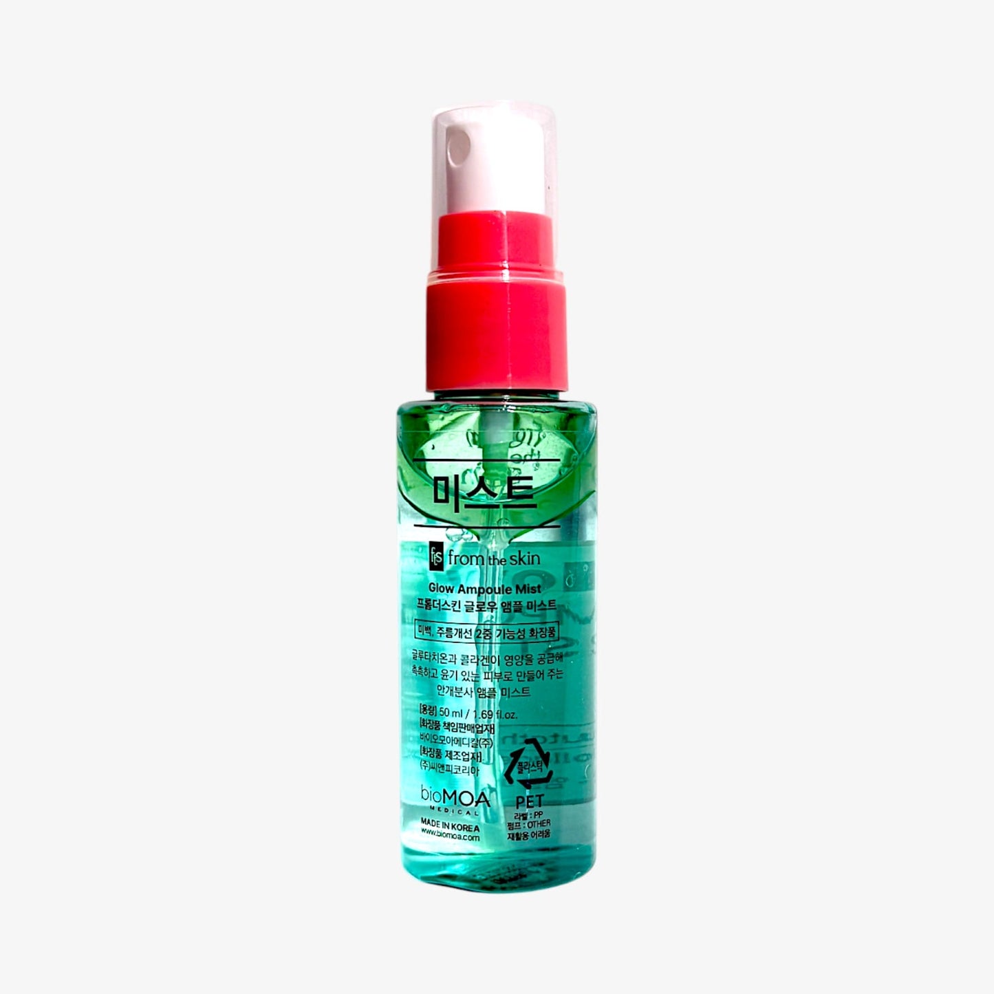 hydrating face mist with glow ampoule mist formula