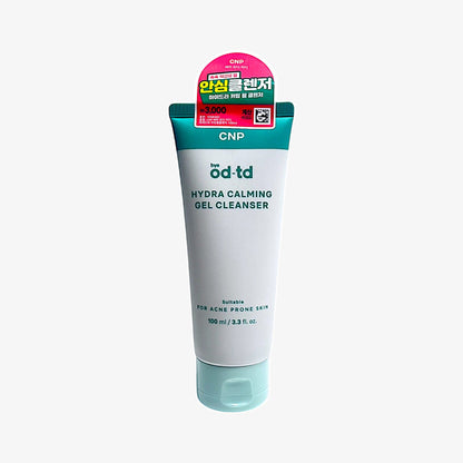 gentle hydrating gel cleanser for sensitive skin – Hydra Calming Gel Cleanser