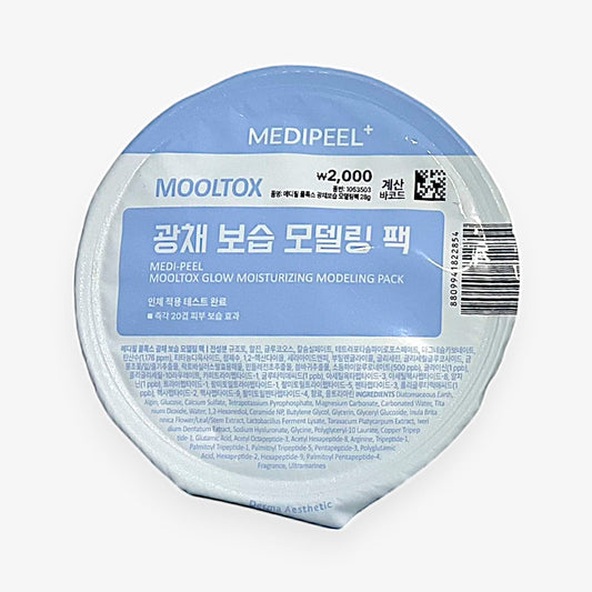 best hydrating modeling mask for dry skin Moisture Glow Modeling Pack