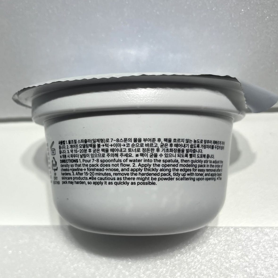 korean hydrating modeling mask for glow