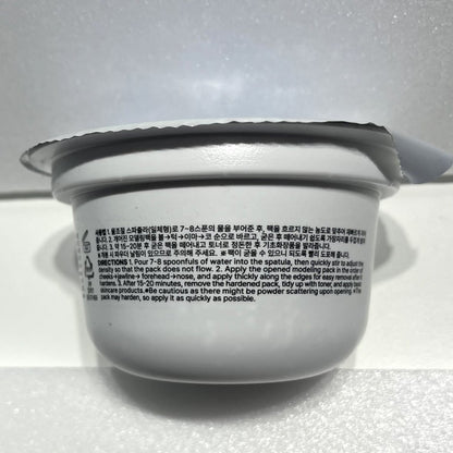 korean hydrating modeling mask for glow