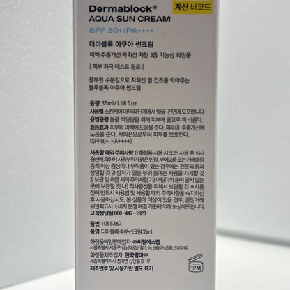 sunscreen lotion for face that locks in moisture