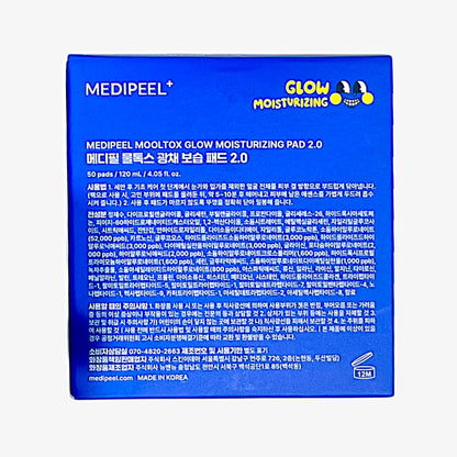 Glow toner pads that boost skin plumpness and radiance