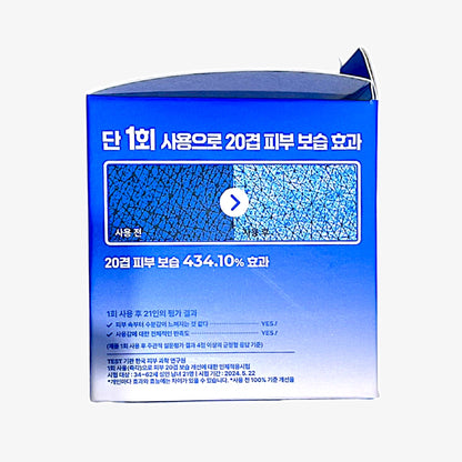 Moisturizing facial pads for dry, flaky skin