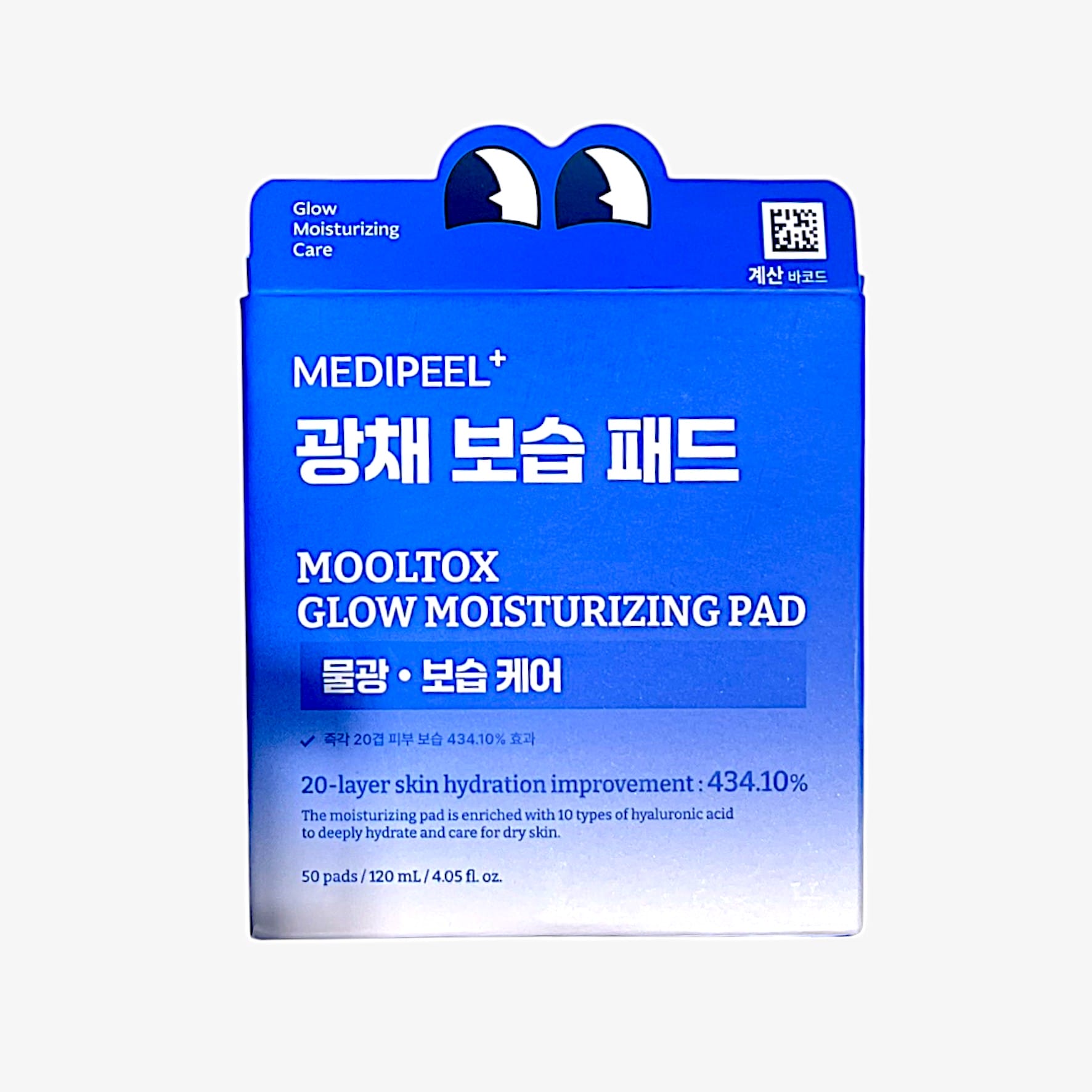 Korean skincare best for intense hydration