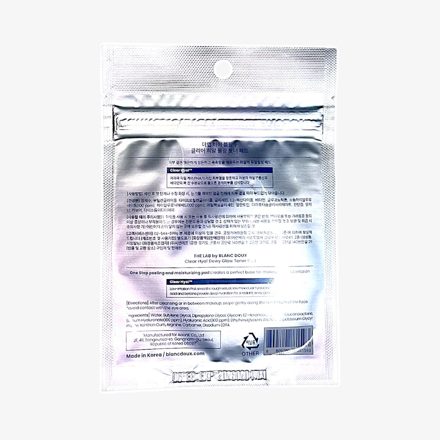 hydrating toner pads with exfoliating toner pads