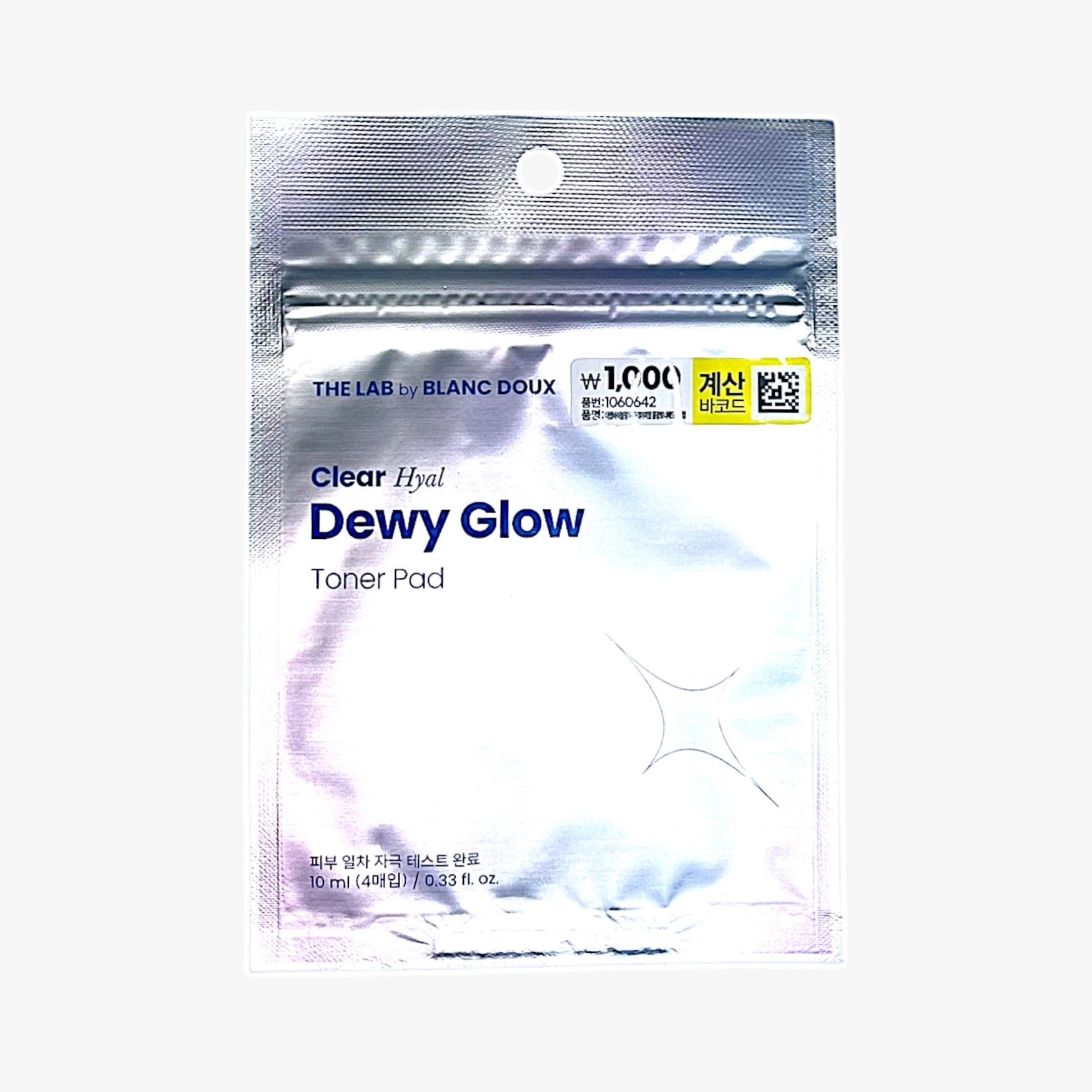 best toner pads for dry skin – Clear Hyal Dewy Glow Toner Pad
