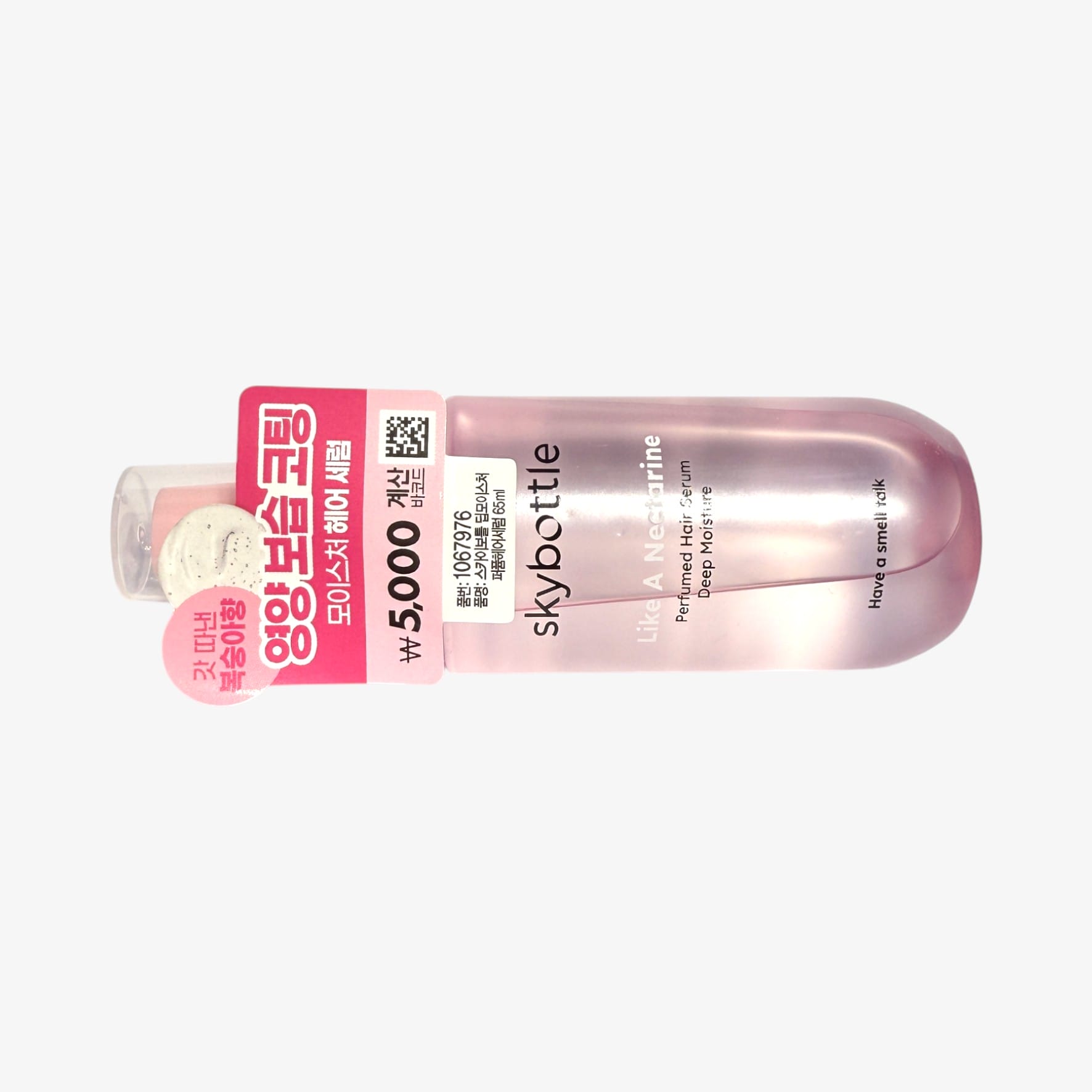 moisturizing hair serum for dry ends Skybottle Deep Moisture