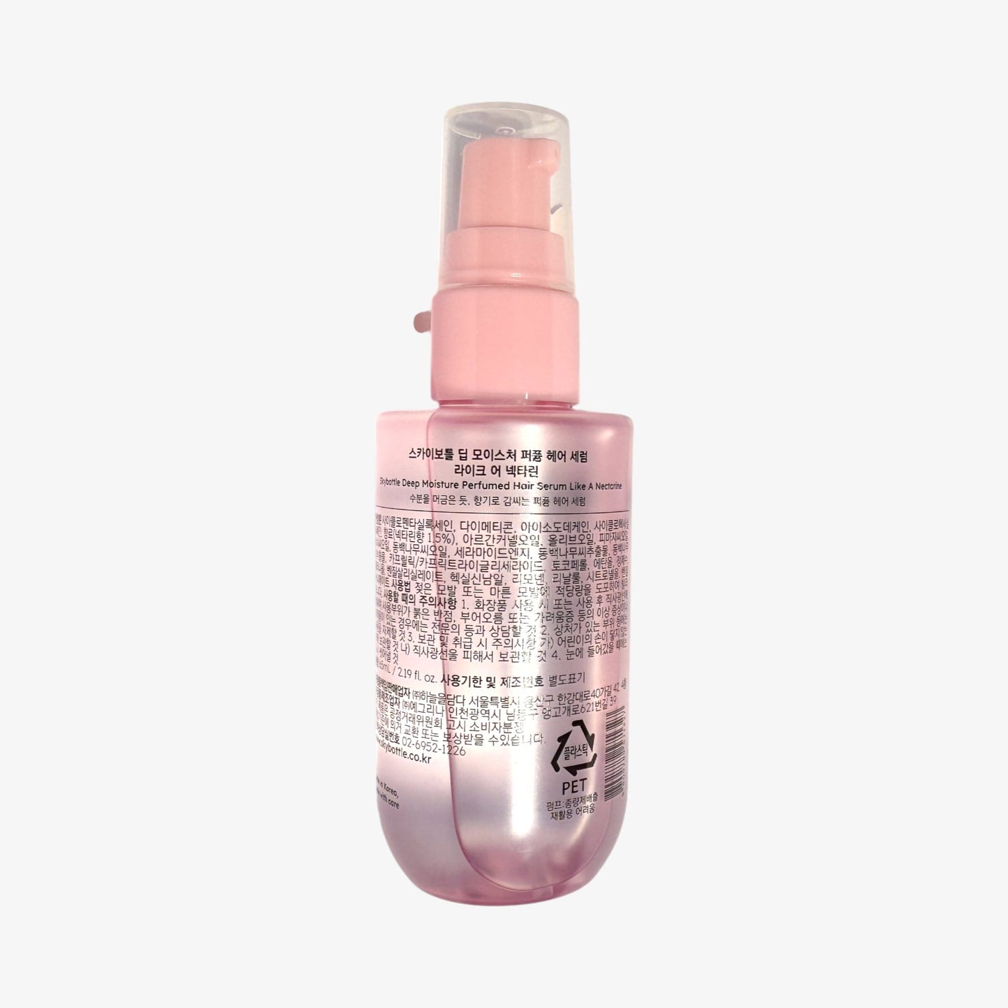hydration serum for shiny hair with anti frizz effect