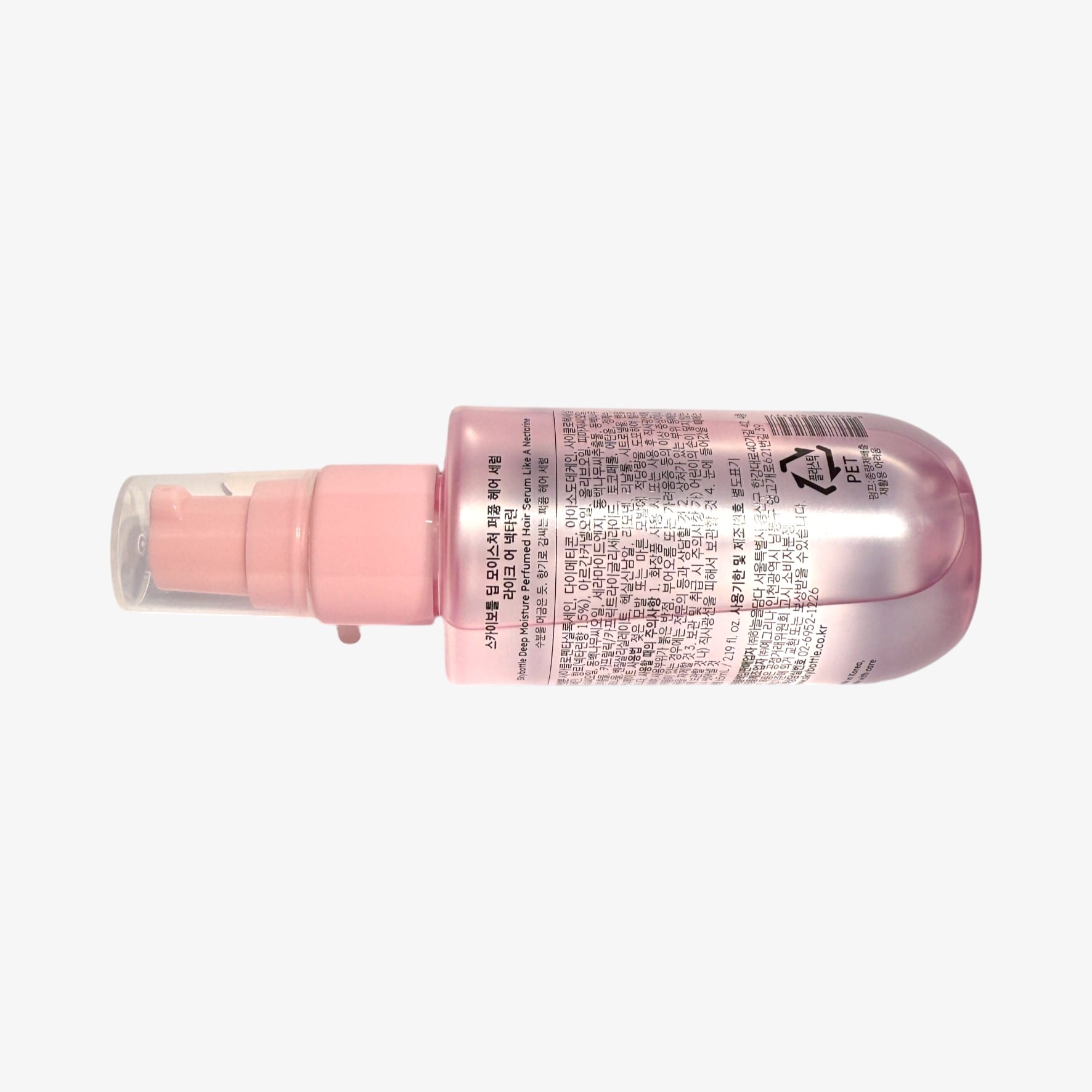 hydration serum for shiny hair with anti frizz effect