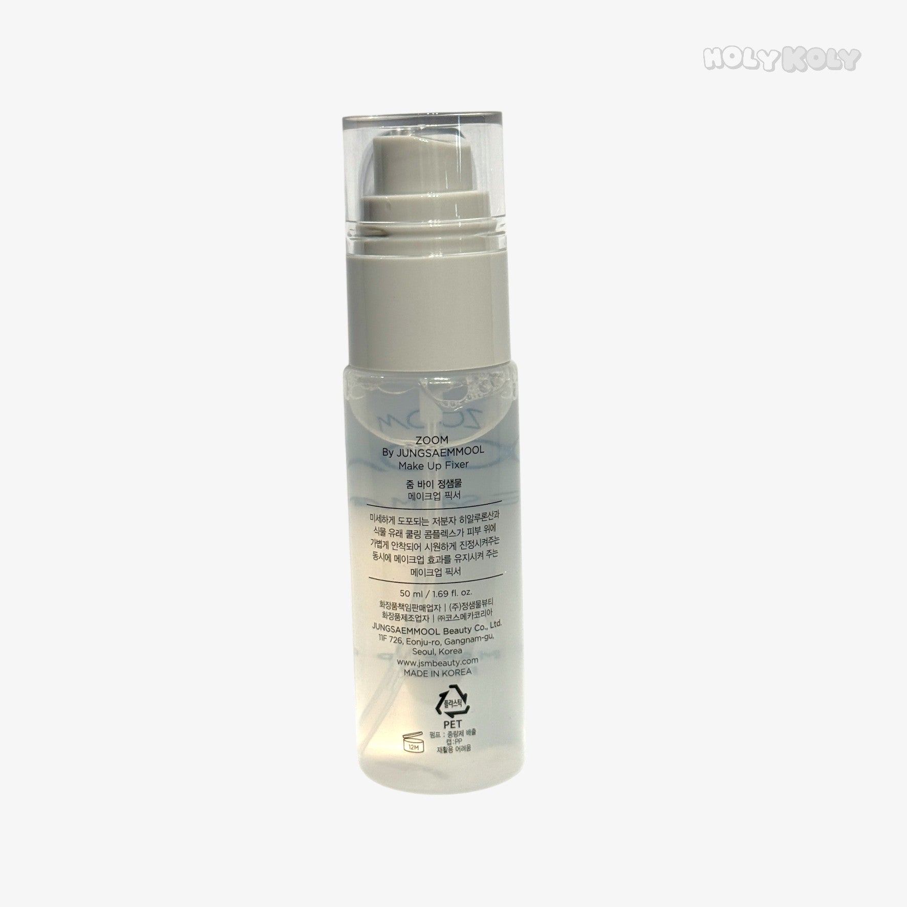 makeup setting spray dewy skin makeup